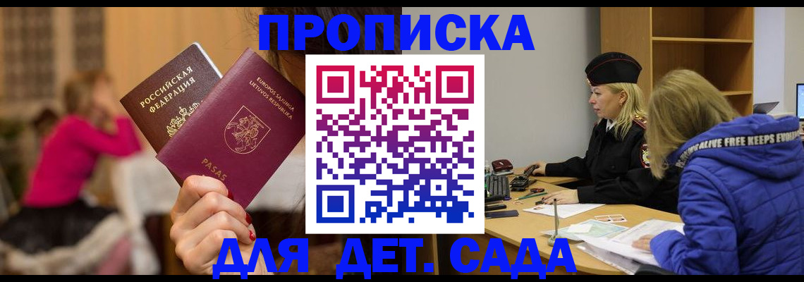 форма 3 в Юрюзани